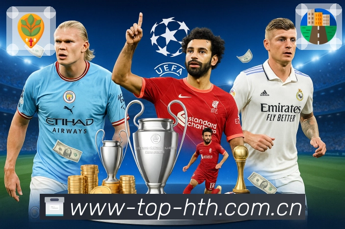 赛事专题与回放内容